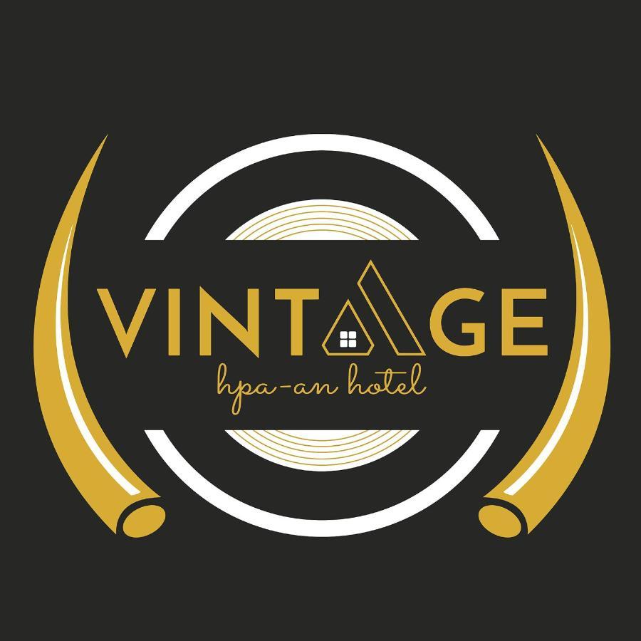 Vintage Hpa An Hotel المظهر الخارجي الصورة